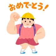 ヒメ日記 2026/08/18 16:00 投稿 うづき ふぁーすと・きす