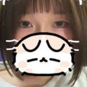 ヒメ日記 2026/06/01 20:41 投稿 りん★ロリ×キス魔な敏感素人娘 Chloe鶯谷・上野店 S級素人清楚系デリヘル