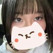 ヒメ日記 2026/06/02 12:17 投稿 りん★ロリ×キス魔な敏感素人娘 Chloe鶯谷・上野店 S級素人清楚系デリヘル
