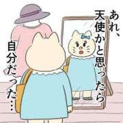 ヒメ日記 2026/06/25 03:15 投稿 ゆりあ すごいエステ 名古屋店