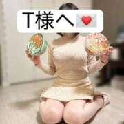 甘井ゆりな( あまいゆりな) 💌ずんずんずんだ大阪のお礼 東京ヒストリー　秘密の約束