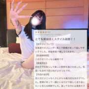 ネコ 【お礼写メ日記】 川崎美女革命
