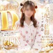 ヒメ日記 2026/09/07 18:34 投稿 りおん 佐賀デリヘル358