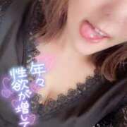 ヒメ日記 2026/07/26 17:23 投稿 りいさ 艶美の人妻沼津店～濃厚オプション無双～