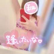 ヒメ日記 2026/08/01 10:21 投稿 りいさ 艶美の人妻沼津店～濃厚オプション無双～