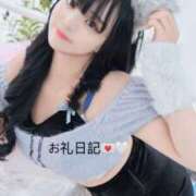 ヒメ日記 2026/07/12 07:51 投稿 すいな E+アイドルスクール　大阪・日本橋店