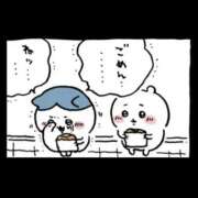 ヒメ日記 2026/06/02 09:45 投稿 りず☆ 粋美　suibi