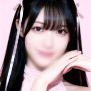 りず☆ 昨日の嬉しかったこと🥴💞 粋美　suibi