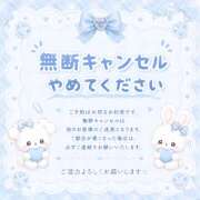ヒメ日記 2026/07/18 11:41 投稿 はる☆ 粋美　suibi