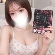 ヒメ日記 2026/09/24 16:46 投稿 はる☆ 粋美　suibi