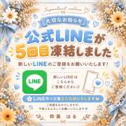 ヒメ日記 2026/10/22 14:43 投稿 はる☆ 粋美　suibi