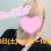 ヒメ日記 2026/06/13 21:25 投稿 かおり One More奥様　横浜関内店