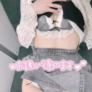 ヒメ日記 2026/06/20 12:13 投稿 かおり One More奥様　横浜関内店