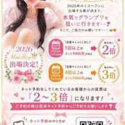 ヒメ日記 2026/08/17 12:51 投稿 ☆Aqua【アクア】☆ ピンクコレクション大阪