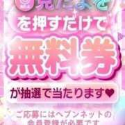 ヒメ日記 2026/07/27 09:15 投稿 ☆Aqua【アクア】☆ ピンクコレクション尼崎店