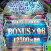 ヒメ日記 2026/06/24 22:28 投稿 さら（さら）ベーシック新人 aroma ace.