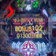 ヒメ日記 2026/07/07 17:02 投稿 さら（さら）ベーシック新人 aroma ace.