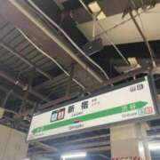 ヒメ日記 2026/07/09 15:19 投稿 さら（さら）ベーシック新人 aroma ace.