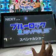 ヒメ日記 2026/07/12 19:58 投稿 さら（さら）ベーシック新人 aroma ace.