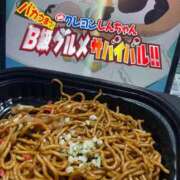 ヒメ日記 2026/07/30 16:08 投稿 さら（さら）ベーシック新人 aroma ace.