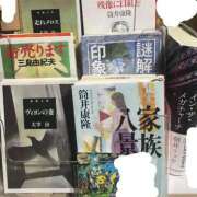 さら（さら）ベーシック新人 泣く泣く aroma ace.