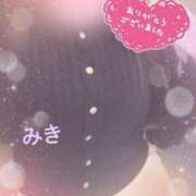 ヒメ日記 2026/06/23 16:54 投稿 みき(昭和59年生まれ) 熟年カップル名古屋～生電話からの営み～