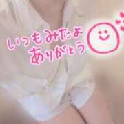 ヒメ日記 2026/08/09 14:11 投稿 みき(昭和59年生まれ) 熟年カップル名古屋～生電話からの営み～