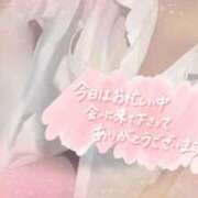 ヒメ日記 2026/08/14 13:43 投稿 みき(昭和59年生まれ) 熟年カップル名古屋～生電話からの営み～