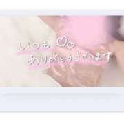 ヒメ日記 2026/08/19 12:17 投稿 みき(昭和59年生まれ) 熟年カップル名古屋～生電話からの営み～