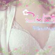 ヒメ日記 2026/10/07 12:17 投稿 みき(昭和59年生まれ) 熟年カップル名古屋～生電話からの営み～