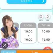 ヒメ日記 2026/08/07 10:01 投稿 ここな Blue Lagoon(ブルーラグーン)