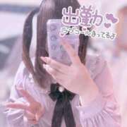 みくる 出勤🌟 栃木宇都宮ちゃんこ
