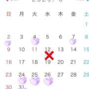 ヒメ日記 2026/08/15 22:13 投稿 のあ ルネッサンス