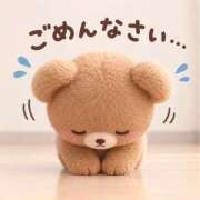 ヒメ日記 2026/09/09 16:44 投稿 のあ ルネッサンス