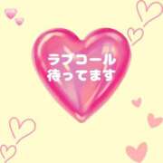 モモコ お誘いお待ちしてます❤️ 鶯谷人妻ヘブン