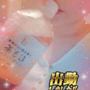 ヒメ日記 2026/07/31 13:31 投稿 ひかり ふぞろいの人妻たち