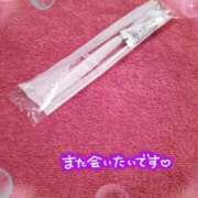 ヒメ日記 2026/08/23 20:21 投稿 ひかり ふぞろいの人妻たち