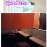 ヒメ日記 2026/09/20 17:02 投稿 ひかり ふぞろいの人妻たち