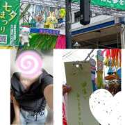 ヒメ日記 2026/07/04 18:46 投稿 早川 熟女待機所 厚木店