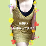 ヒメ日記 2026/07/10 08:46 投稿 早川 熟女待機所 厚木店