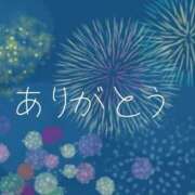 ヒメ日記 2026/08/03 16:26 投稿 早川 熟女待機所 厚木店