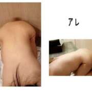 ヒメ日記 2026/08/28 17:26 投稿 早川 熟女待機所 厚木店