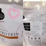 早川 プロテイン♪ 熟女待機所 厚木店