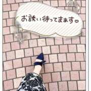 ヒメ日記 2026/08/23 23:35 投稿 ねね 完熟ばなな千葉店
