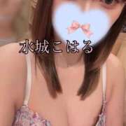 ヒメ日記 2026/06/25 06:14 投稿 水城 こはる クラブダンディー