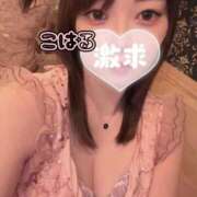 ヒメ日記 2026/08/08 11:03 投稿 水城 こはる クラブダンディー