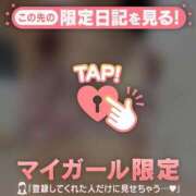 アサミ Thx? ラブコレクション