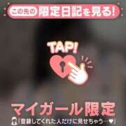 アサミ ///? ラブコレクション
