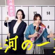 ヒメ日記 2026/06/02 08:46 投稿 真矢（マヤ） アバンチュール(五反田)