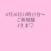 ヒメ日記 2026/06/16 22:16 投稿 真矢(マヤ) アバンチュール(五反田)